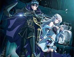 Ansatsusha de Aru Ore no Status ga Yuusha yori mo Akiraka ni Tsuyoi no da ga Episodio 1