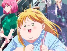Debu to Love to Ayamachi to! Episodio 1