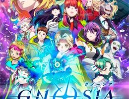 Gnosia Episodio 1