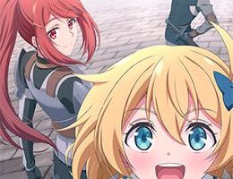 Mushoku no Eiyuu: Betsu ni Skill Nanka Iranakatta n da ga Episodio 3