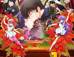 Ranma ½ (2024) 2nd Season Episodio 2
