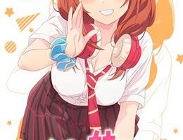 Tomodachi no Imouto ga Ore ni dake Uzai Episodio 2