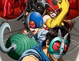 Toujima Tanzaburou wa Kamen Rider ni Naritai Episodio 2