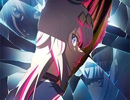 Uma Musume: Cinderella Gray Episodio 15