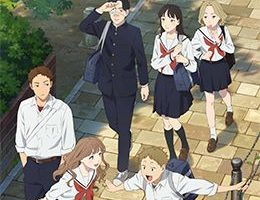 Yano-kun no Futsuu no Hibi Episodio 2