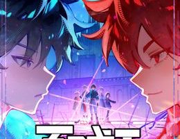 Bai Ri Cheng Wang Episodio 14