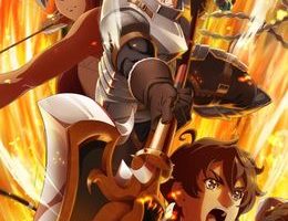 Ryoumin 0-nin Start no Henkyou Ryoushu-sama Episodio 6