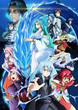 Tensei shitara Slime Datta Ken Movie 2: Soukai no Namida-hen