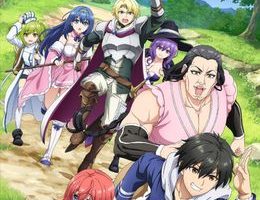 Lv999 no Murabito Episodio 7