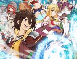 Koko wa Ore ni Makasete Saki ni Ike to Itte kara 10-nen ga Tattara Densetsu ni Natteita. Episodio 6