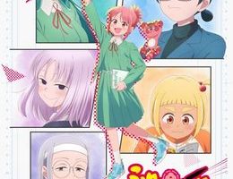 Kore Kaite Shine Episodio 6