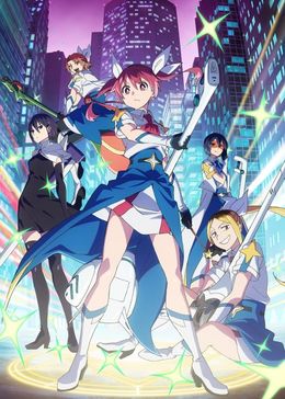 Kabushikigaisha Magi-Lumière 2nd Season