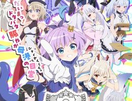 Azur Lane: Bisoku Zenshin! Ni!! Episodio 6