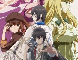 Saikyou Degarashi Ouji no Anyaku Teii Arasoi Episodio 6