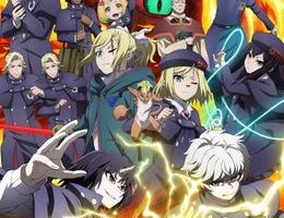 Clevatess II: Majuu no Ou to Itsuwari no Yuusha Denshou Episodio 5